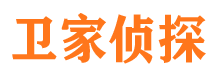 金州外遇出轨调查取证